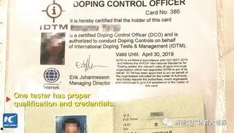 最新关键证人爆料案件分析,案件背后惊人真相曝光